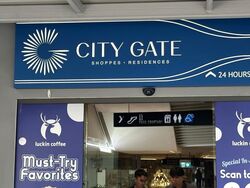 City Gate (D7), Apartment #576910391